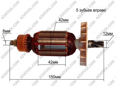 Якір перфоратор Bautec L-150*Dж-42*dкол.-28*5 зубів