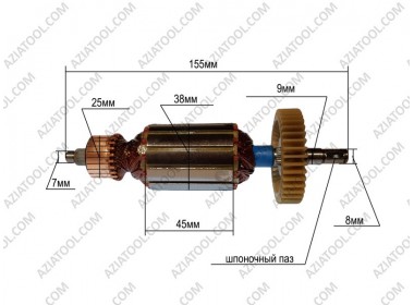 Якір Ферм (болгарка 125 круг) L-155*Dж-38*dкол.-25