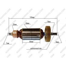 Якорь Ферм (болгарка 125 круг) L-155*Dж-39*dкол.-25