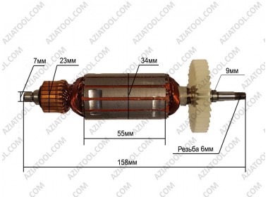 Якір ЕЛПРОМ ЕМШУ-1000-125 L-158*Dж-34*dкол.-23