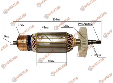 Якорь Интерскол 180 L-204*Dж-49*dкол.-37