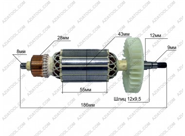 Якорь 180 DWT L-187*Dж-43*dкол.-28,5