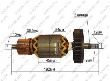 Якір Макіта 9069 L-192*Dж-54*dкол.-36,5