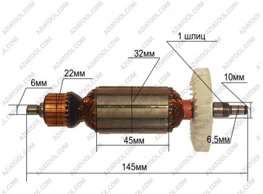 Якір Макіта 9523 L-145*Dж-32*dкол.-22
