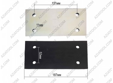 Підошва на шліфувальну машину прямокутна