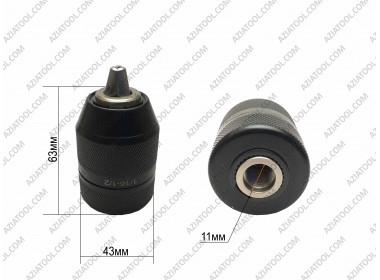 Патрон металевий 1/2 з фіксацією