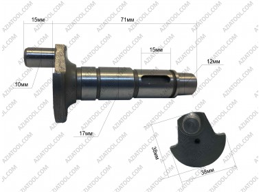 Вал кривошипа на перфоратор бочковий SDS MAX