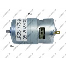 Мотор 24 V (вал діаметром 5 мм)