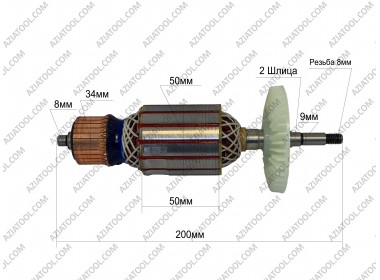 Якір болгарки Дніпро-М МШК-2300П, Протон 230, Vorskla 230