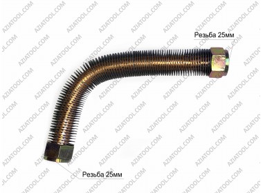 Трубка компресора, гайки 26/26 L-290мм