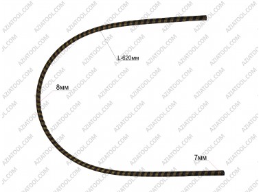 Гибкий вал триммера L 62см d 8мм квадрат 7мм