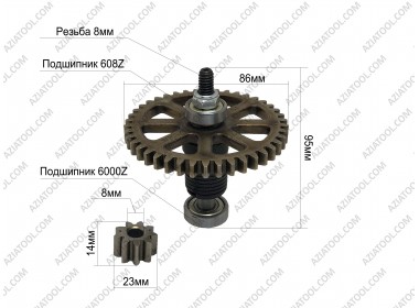 Шестерня на ланцюгову пилу Grunhelm GES 28-40P в зборі