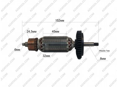 Якорь 125 Фиолент (Китай) L-152*Dж-32*dкол.-24,5