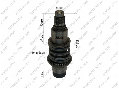 Ствол под съемный патрон Bosch 2-28