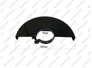 Кожух на  болгарку d66мм