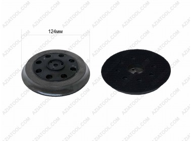 Подошва шлифмашины Bosch GEX 125 AC 