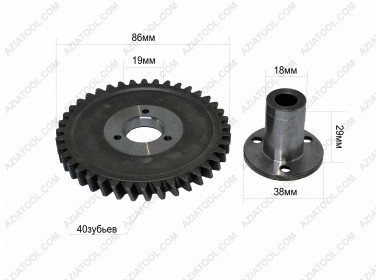 Шестерня ланцюгової електропили Forte