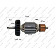 Якорь Makita 9020 L-202*Dж-45*dкол.-37