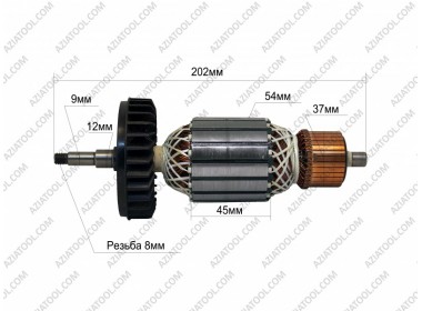 Якорь Makita 9020 L-202*Dж-45*dкол.-37