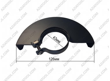 Кожух на 115 круг диаметр посадки 43мм