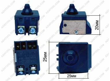 Кнопка 125 кубик 8А (фірмова, з захистом від повторного пуска)
