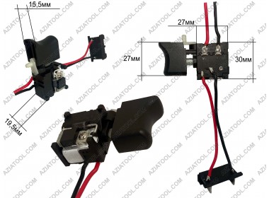 Кнопка на шуруповерт  Tekhmann TCD-12 Li, Sturm, Ижмаш, Зенит