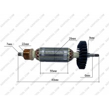 Якорь Макита 5030 (125 круг) L-160*Dж-55*dкол.-22 c шнуром
