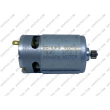 Мотор 16,8V  на шуруповёрт (9мм 12зубов) 