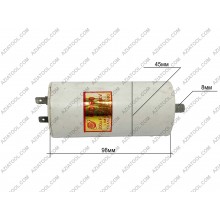 Конденсатор 250в 200мКф