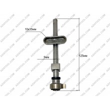 Шток электролобзика быстосьем L-125мм