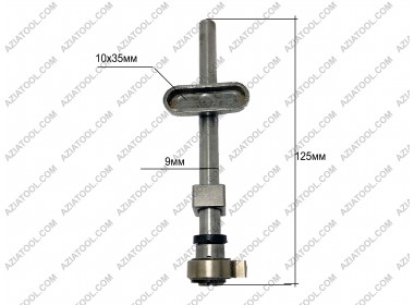 Шток електролобзика швидкознімний L-125мм