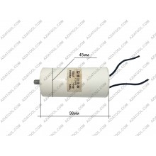 Конденсатор 250в 100мКф