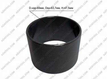Гільза циліндра безмасляного компресора 63,7*69*47,5