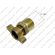 Сливной клапан конденсата компрессора 1/4 (13мм, латунный)