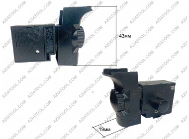 Кнопка на миксер/фрезер Фиолент (6А)