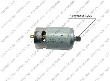 Мотор на мініпилку  16,8 V (14 зубів Ø 8.2 мм)