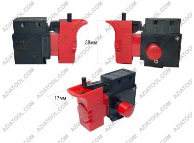 Кнопка на дрель Dexter (800 Bт)