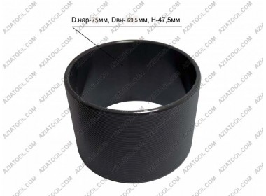 Гільза циліндра безмасляного компресора 75*69,5*47,5