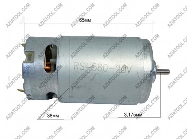 Мотор 20v RS580 PARKSIDE PABS 20-LI