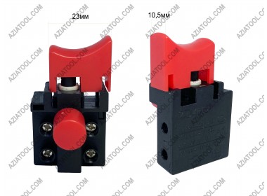 Кнопка 125 болгарка 15А  с фиксацией