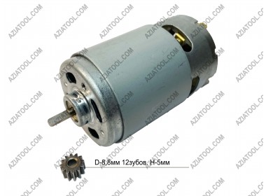 Мотор 21 V шлиц + шестерня 12з D-8.8мм