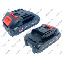 Універсальний акумулятор для інструменту Li-Ion 21v (2000mah) 
