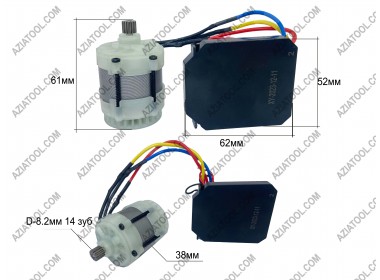 Мотор на міні пилу безщітковий 18-21v з платою