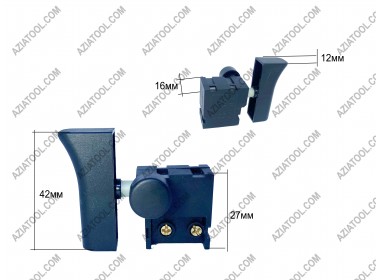 Кнопка на аккумуляторную минипилу 6А ( клавиша 12х41мм)