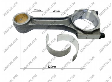 Шатун на дизельный двигатель КМ-192F (14 л.с.)