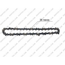 Цепь аккумуляторной электропилы 6″ 36 звеньев (Mini) 1/4