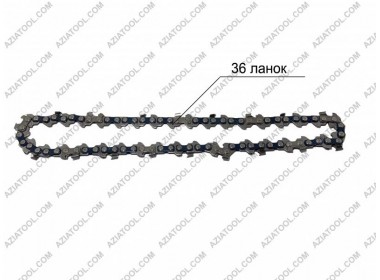 Цепь аккумуляторной электропилы 6″ 36 звеньев (Mini) 1/4