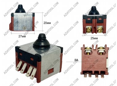 Кнопка на 125 болгарку кубик 8А (фирменная, с плавным пуском)