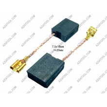 Щітка 7,5х16х20 клема, вихід зверху, мат