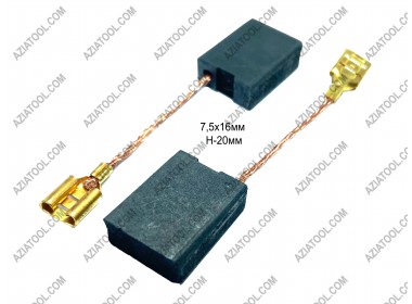 Щітка 7,5х16х20 клема, вихід зверху, мат